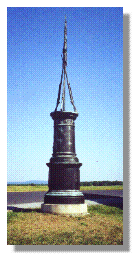56th Pennsylvania Volunteer Infantry monument