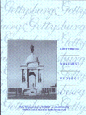 Cover of the Monument Project book